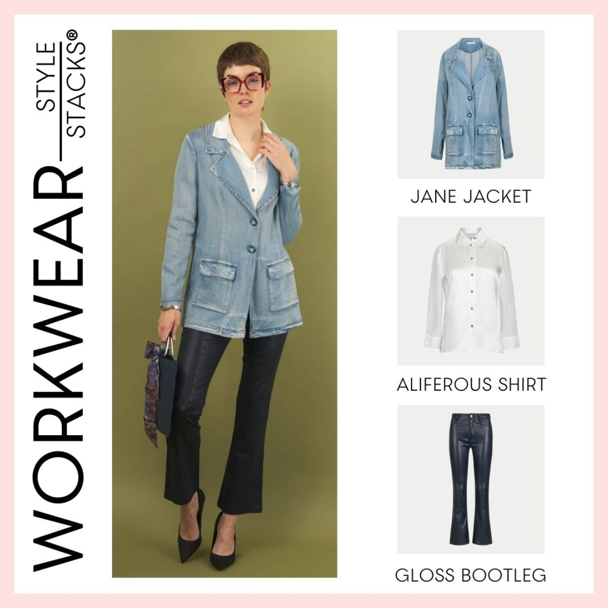Woman wearing a denim jane jacket by inlarkin with 'Workwear Style Stacks' branding, showing separate clothing items on the right.